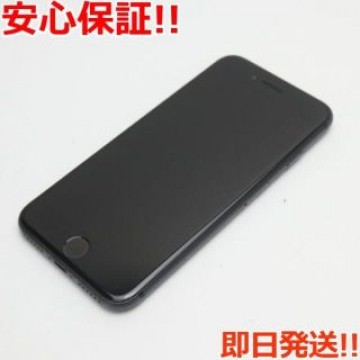 超美品 SIMフリー iPhone8 64GB スペースグレイ
