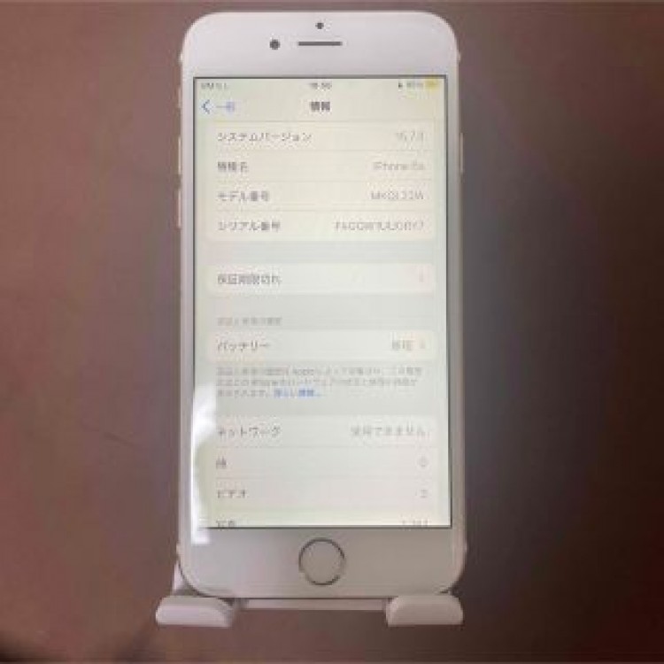 iPhone 6s Gold 16 GB SIMフリー