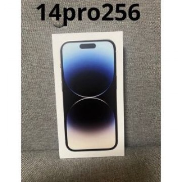 Apple iPhone14 Pro 256 新品未開封　正規品