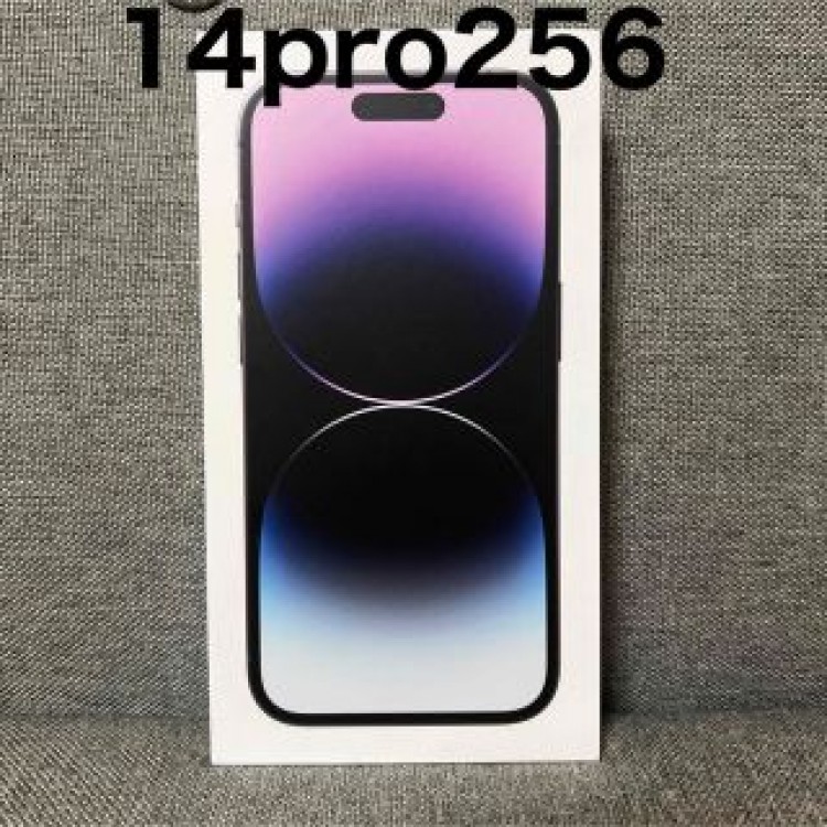 Apple iPhone14 Pro 256 新品未開封　正規品