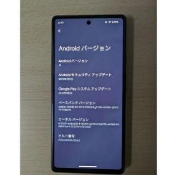 Google Pixel6a Charcoal