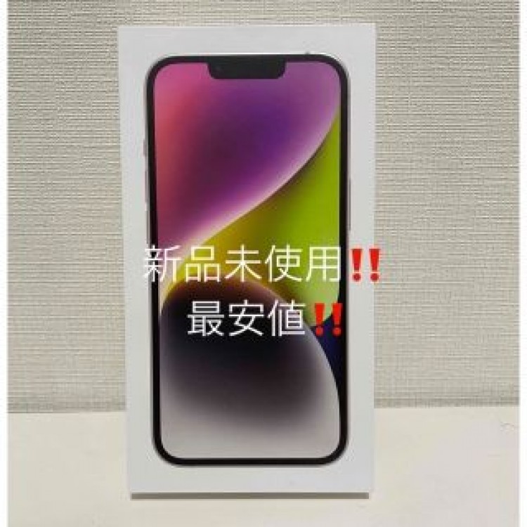 iPhone14 128gb Starlight スターライト