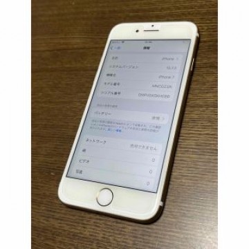 訳あり 超美品 ﾊﾞｯﾃﾘｰ85% 修理iPhone7 32GB SIMフリー