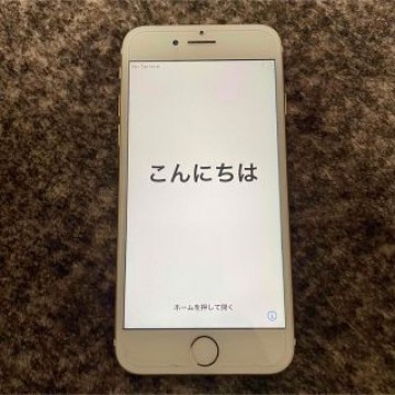 iPhone7本体 32GB ゴールド SIMロック解除