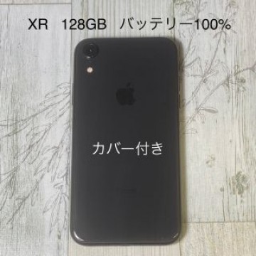 iPhone XR Black 128GB SIMロック解除済 カバー付き