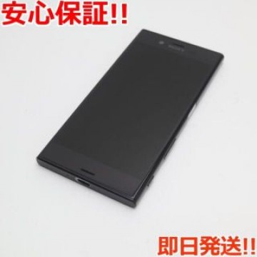 美品 SO-01J Xperia XZ ブラック