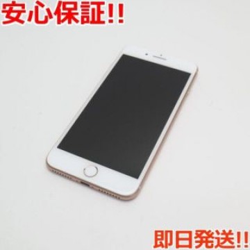 新品同様 SIMフリー iPhone8 PLUS 256GB ゴールド