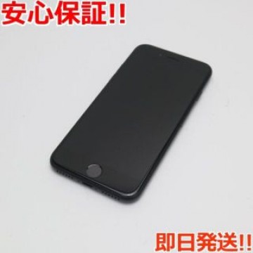 新品同様 SIMフリー iPhone SE 第2世代 128GB ブラック