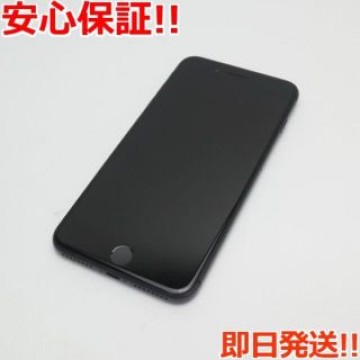 超美品 SIMフリー iPhone8 PLUS 64GB スペースグレイ