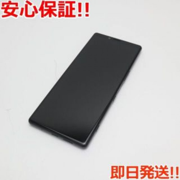 美品 802SO Xperia 1 ブラック