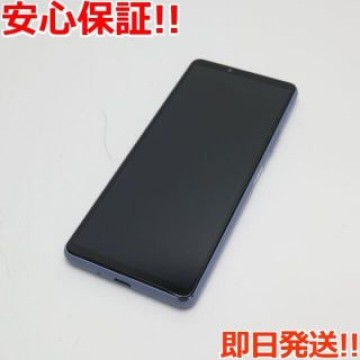 美品 Xperia 10 III SOG04 ブルー SIMロック解除済み