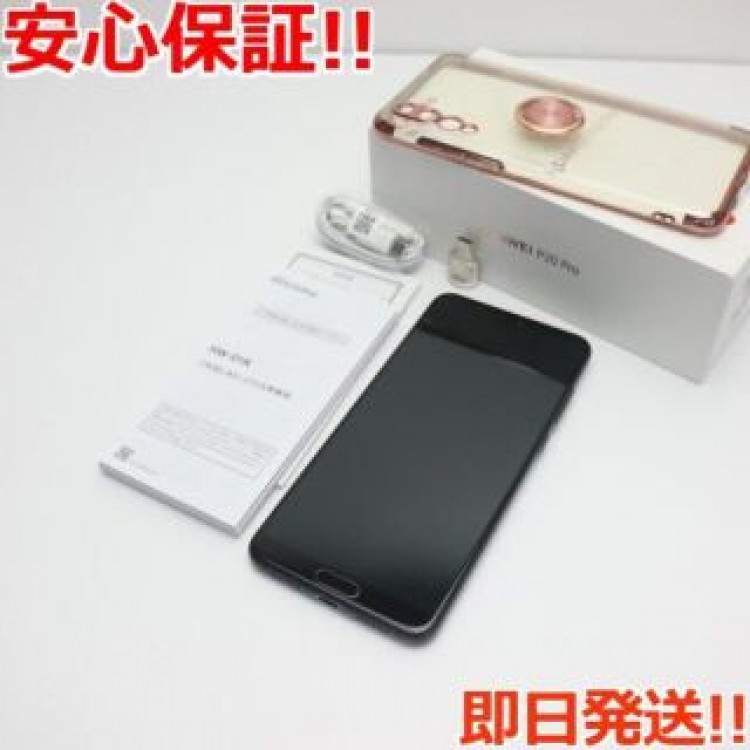 超美品 HW-01K ブラック    SIMロック解除済み