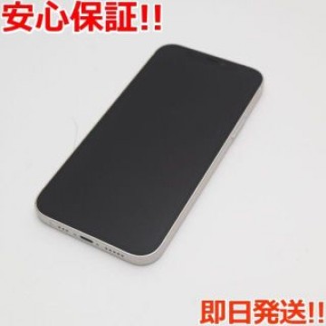 超美品 SIMフリー iPhone12 128GB  ホワイト