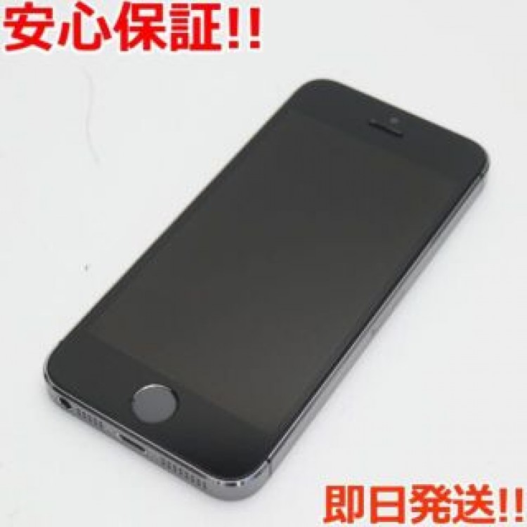 超美品 au iPhone5s 32GB グレー ブラック