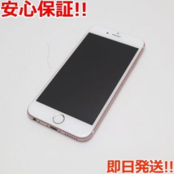 超美品 SIMフリー iPhone6S 64GB ローズゴールド