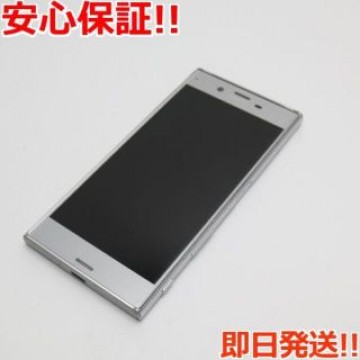 良品中古 SO-01J Xperia XZ プラチナム