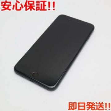 超美品 SIMフリー iPhone8 PLUS 256GB スペースグレイ