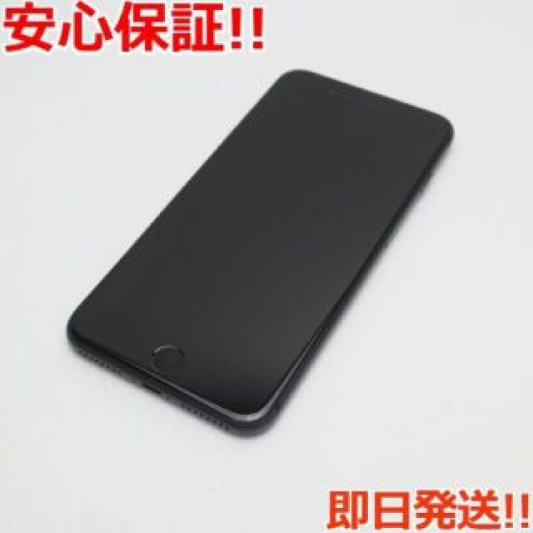 超美品 SIMフリー iPhone8 PLUS 256GB スペースグレイ