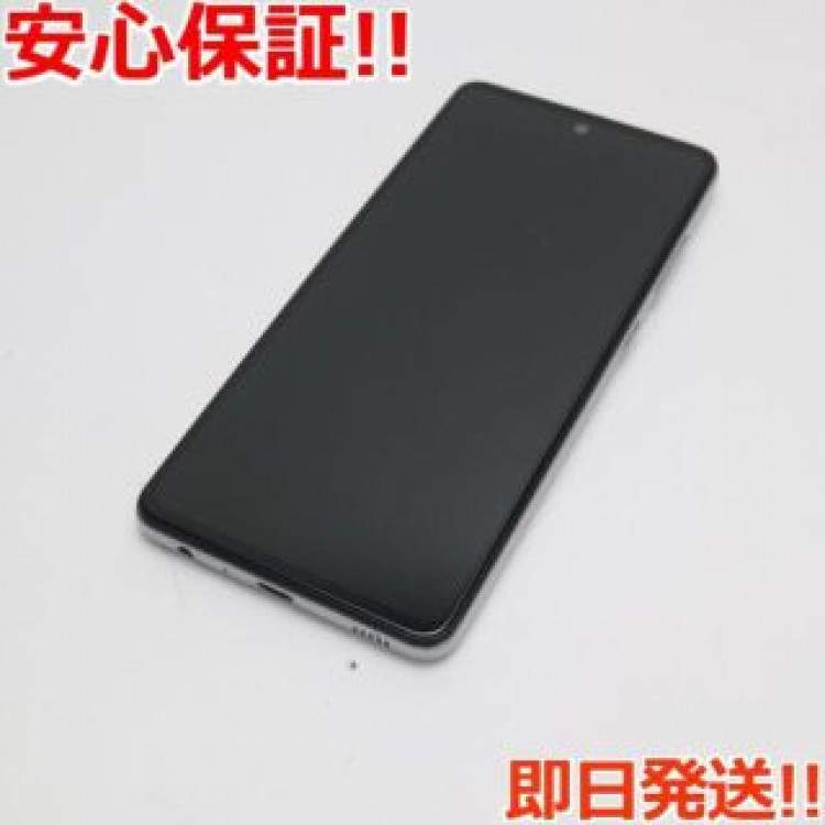 超美品 SC-53B Galaxy A52 5G オーサムホワイト