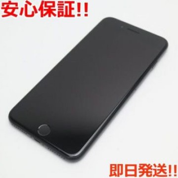 超美品 SIMフリー iPhone7 PLUS 128GB ブラック