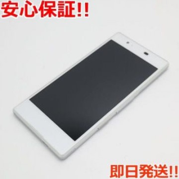 新品同様 au KYV37 Qua phone シルバー