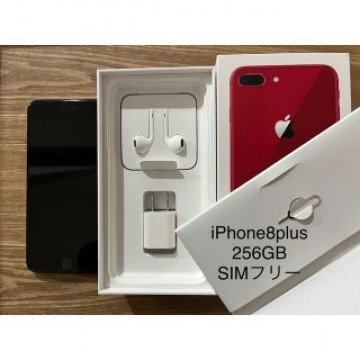 iPhone8plus 256GB RED SIMフリー