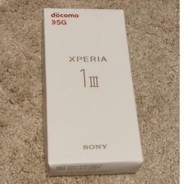 新品未使用 SONY Xperia 1 III SO-51B フロストグレー