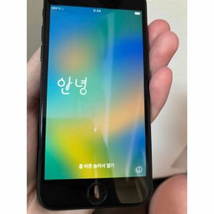 【美品】iPhoneSE 第2世代256GBブラック【SIMフリー】