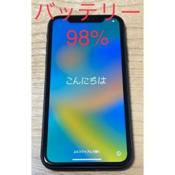 Apple iPhone11 SIMフリー 128GB ブラック