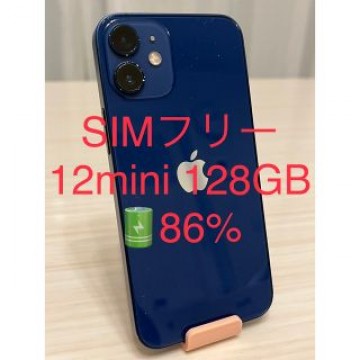 SIMフリー iPhone12 mini 128GB ブルー バッテリー86%