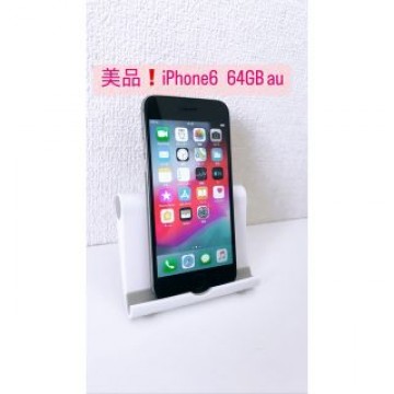 iPhone6  64GB  au‼️