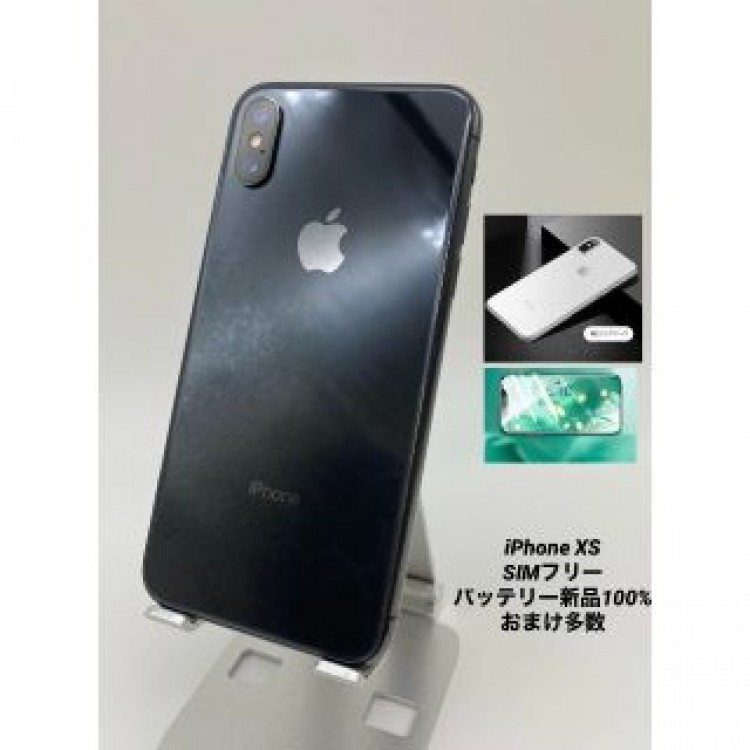 iPhoneXS 256GB Sグレイ/新品BT100%/シムフリー XS011