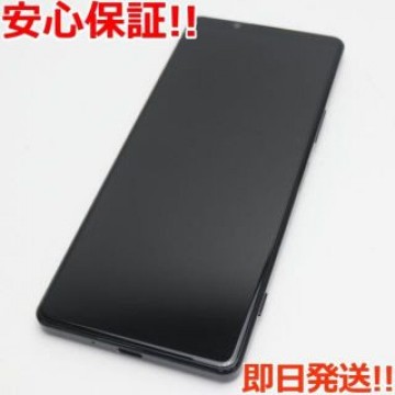 新品同様 SOG01 Xperia 1 II ブラック  SIMロック解除済み