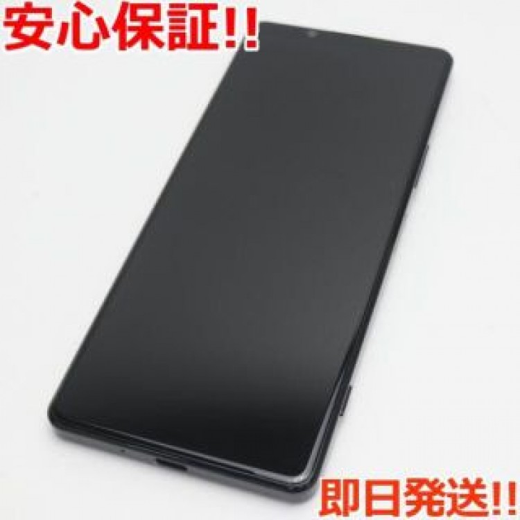 新品同様 SOG01 Xperia 1 II ブラック  SIMロック解除済み