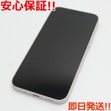 新品同様 SIMフリー iPhone13 mini 128GB スターライト