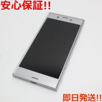 超美品 601SO Xperia XZ プラチナ