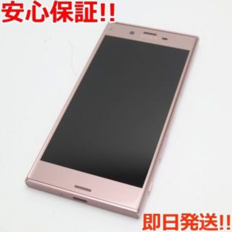 超美品 601SO Xperia XZ ディープピンク  SIMロック解除済み