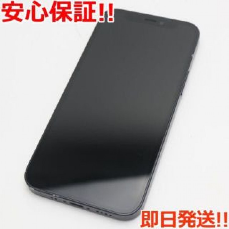 超美品 SIMフリー iPhone12 mini 64GB  ブラック