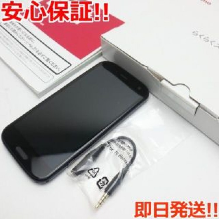 新品同様 F-52B らくらくスマートフォン ネイビー