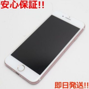 美品 SIMフリー iPhone7 128GB ローズゴールド