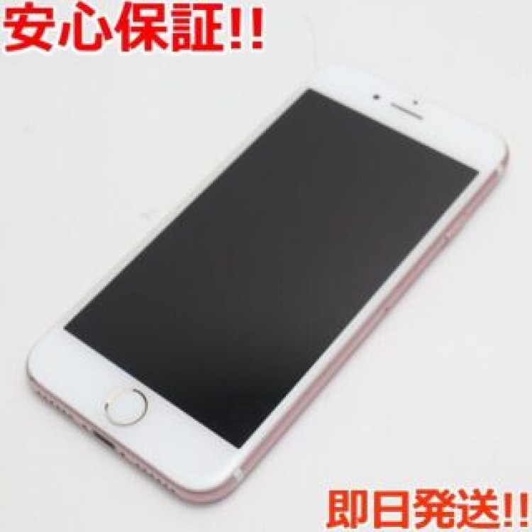 美品 SIMフリー iPhone7 128GB ローズゴールド