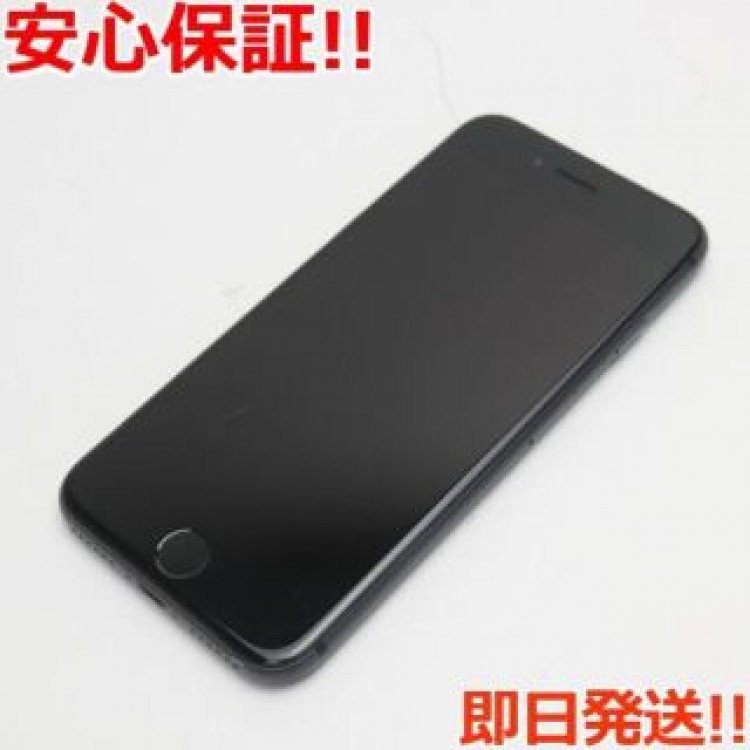 美品 SIMフリー iPhone8 256GB スペースグレイ