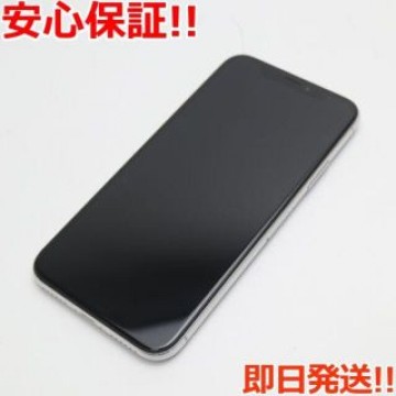 新品同様 SIMフリー iPhoneX 256GB シルバー