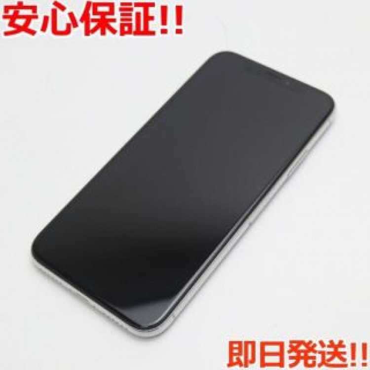 新品同様 SIMフリー iPhoneX 256GB シルバー