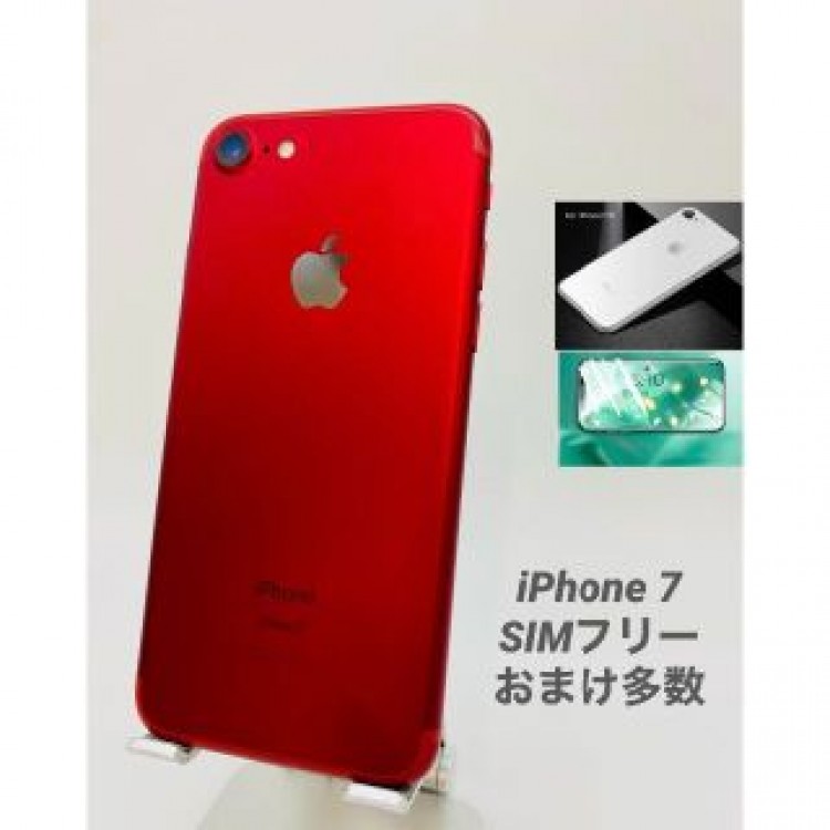 美品 iPhone7 128G/ストア版シムフリー/大容量新品BT100%020