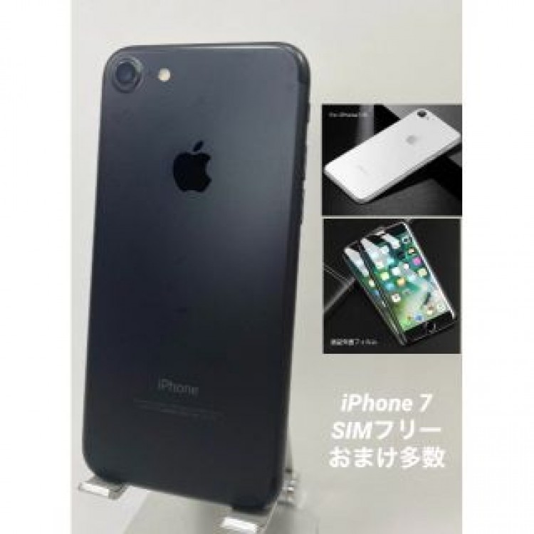 iPhone7 128GB Jブラック/シムフリー/大容量新品BT100%024