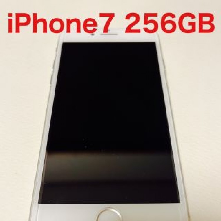 iPhone7 256GB 本体