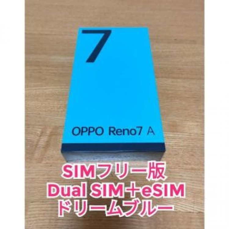 OPPO Reno 7 a SIMフリー版 ドリームブルー