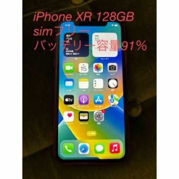 【中古】iPhone XR 128GB simフリー PRODUCT RED
