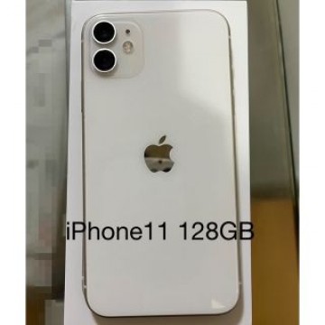 iPhone11 128GB